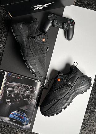 Reebok zig kinetica 2.5 edge x spyder black