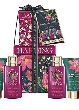 Baylis & harding преміум набір spa косметики — 6 засобів