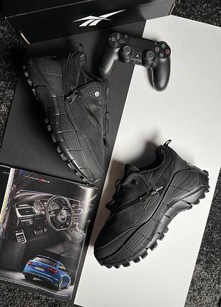 Reebok zig kinetica 2.5 edge x spyder all black