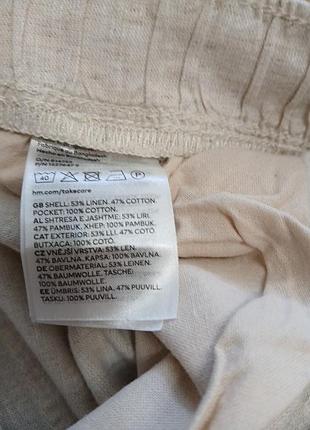 Штани.h&amp;m. 6