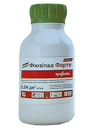 Фюзилад форте 40 мл syngenta