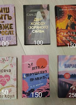 Продам книги)