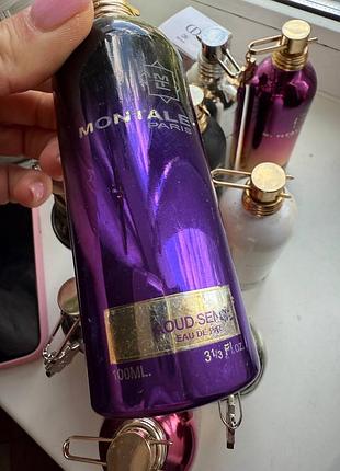 Парфуми montale aoud sense 😍
