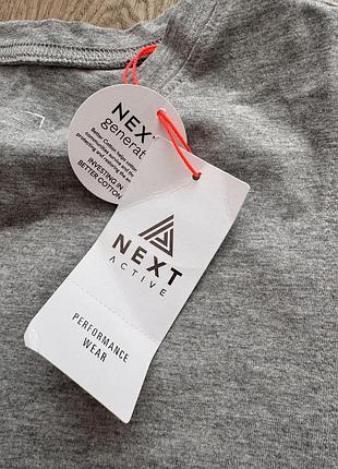 Майка від next m 8
