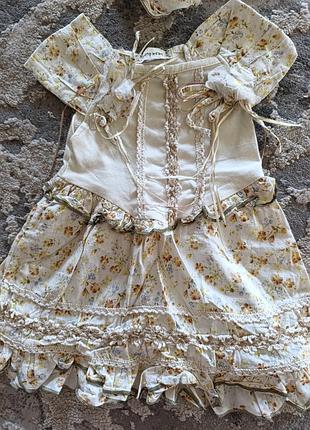 Сукня, плаття 👗