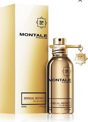 Парфуми montale sensual instinct 50 мл