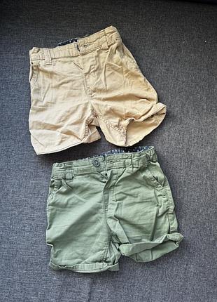 H&m шорти 6-9 міс