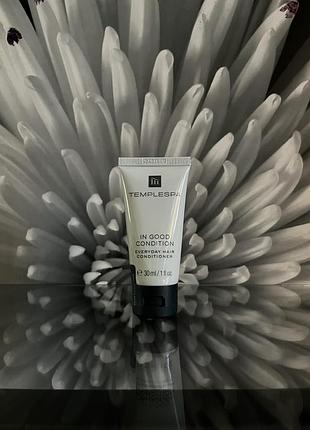 Кондиціонер для волосся templesspa