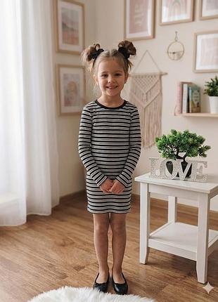 Стильное платье в рубчик на 6-7 лет
