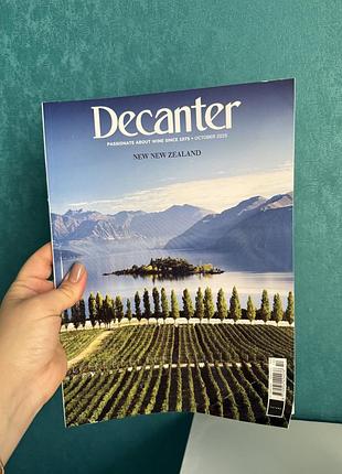 Журнал decanter жовтень 2025 року англійською