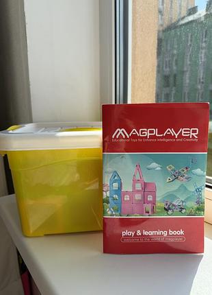 Magplayer 95 магнітний конструктор