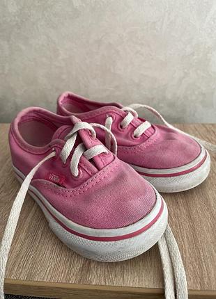 Vansи на дівчинку 😍