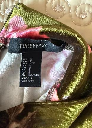Кофта forever 21 2