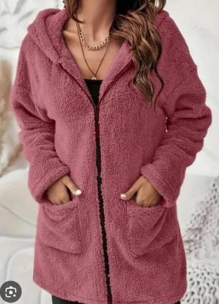 Кофта кардиган мягечка на замке красивая женская 🥰🥰🥰