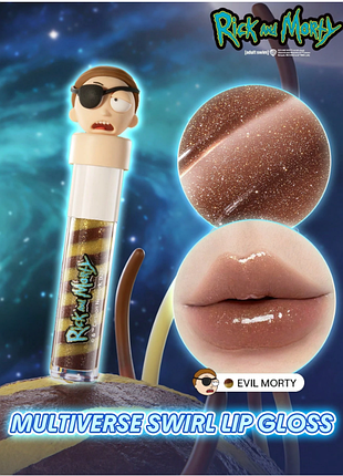 Блиск для губ rick and morty x sheglam multiverse swirl — evil morty (6050)