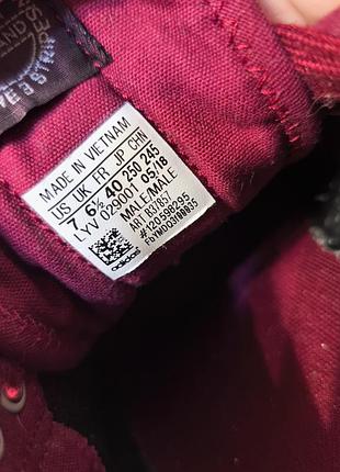 Кеди adidas nizza 5