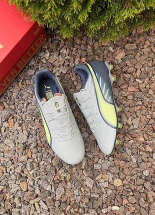Бутси puma king pro
