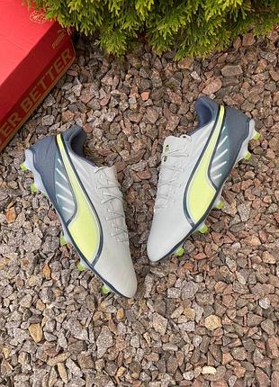 Бутси puma king pro 2
