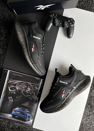 Reebok zig kinetica black white