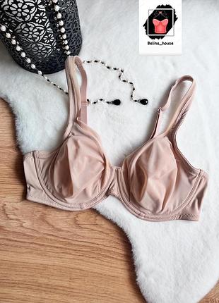 Базовий бежевий бюст від hunkemoller