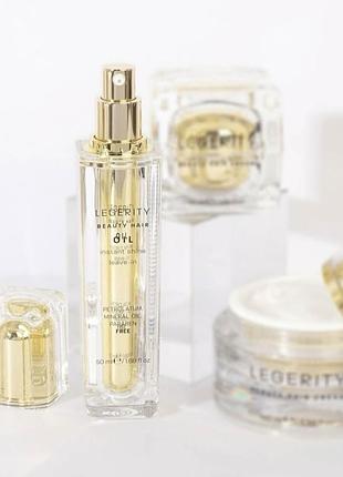 Масло для сияния волос screen legerity beauty hair oil