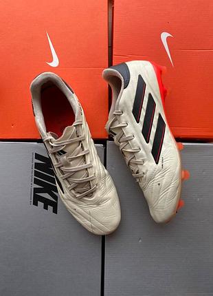 Бутси adidas copa pure