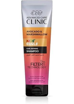 Детский шампунь для формирования локонов eva advanced care clinic kids' curls