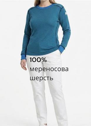 Жіночий лонгслів мереносова шерсть janus тонкий лонг з плоскими швами термо лонгслів із 100% шерсті трикотажний лонг із шерсті в крутому кольорі