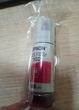 Контейнер с пурпурными чернилами epson 102 ecotank. пурпурный (magenta). водорастворимые.