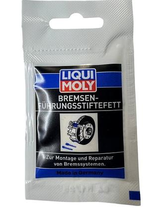 Смазка для направляющих штифтов тормозов механизмов (супортов) 5г liqui moly 39022