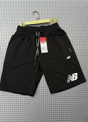 Шорты мужские трикотажные черные мужские new,balance,nike,puma в норма/батал/супербатал