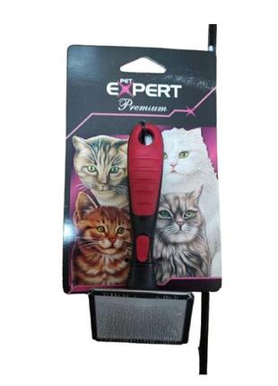 Пуходерка для кошек expert, 15х9 см