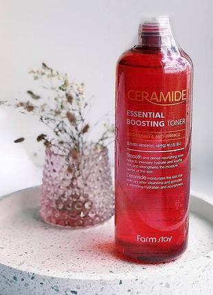 Антивозрастной тонер с керамидами farmstay ceramide essential boosting toner
