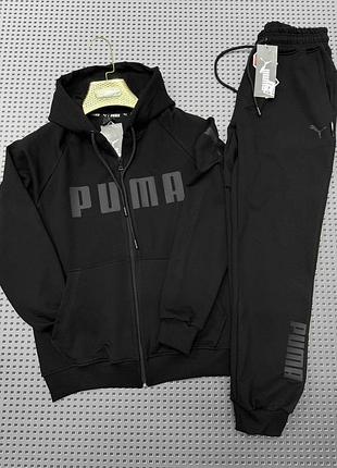 Костюм спортивний чоловічий трикотажний чорний puma в норма/батал/супербатал