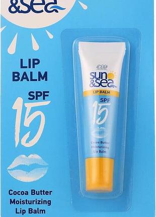 Зволожувальний бальзам для губ eva sun&sea spf +15 єгипет, оригінал 10 г