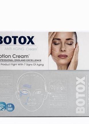 Антивозрастной крем botox powerful anti- aging cream nation 30мг египет оригинал