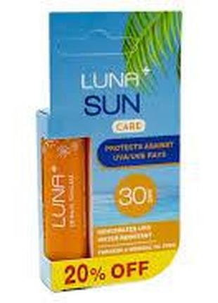 Увлажняющий бальзам для губ luna с spf 30