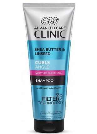 Зволожувальний шампунь eva advanced care clinic shea butter & linseed curls angle, 230 мл. для хвилястого, кучерявого та кучерявог