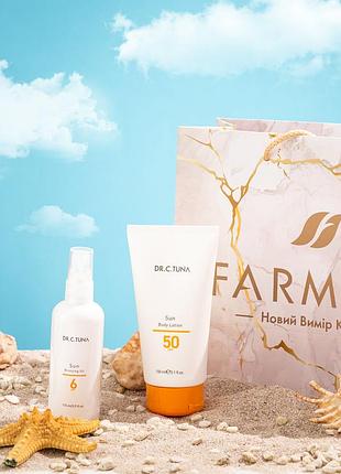 Набор солнцезащитный лосьон sun spf50 и бронзирующее масло для тела spf6