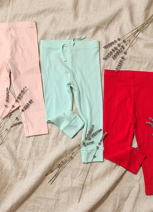 Пижама пижамные штаны лосины primark