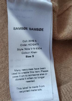 Кашеміровий джемпер samsoe samsoe 5