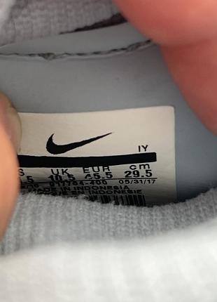 Бутси nike hypervenom 7