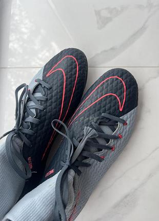 Бутси nike hypervenom 2