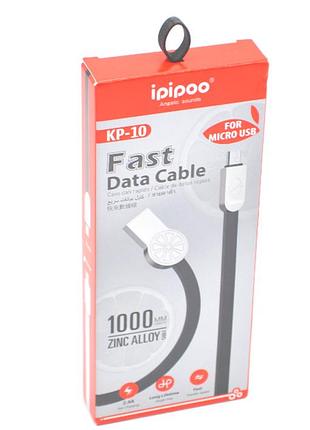 Кабель microusb ipipoo kp-10