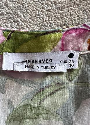 Сукня reserved 3