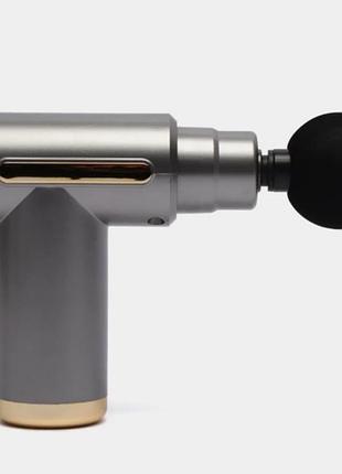 Масажер massage gun sy-720