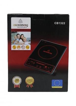 Плита настольная инфракрасная crownberg cb-1322 одна комфорка 2000вт