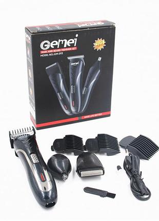 Машинка для стриження 3 в 1 gemei gm-593