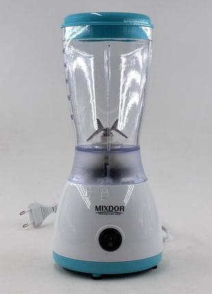Блендер mixdor mx-703a (280 вт)