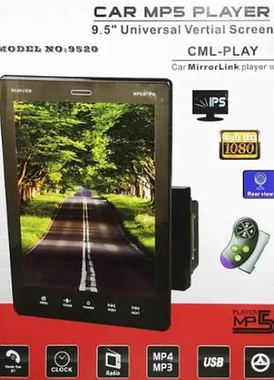 Автомагнитола 1din с экраном 9.5" на android 9512a